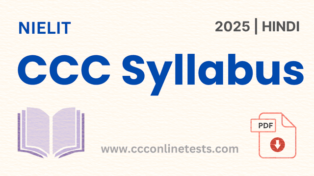 CCC Syllabus 2025 in Hindi [PDF] - पूरी जानकारी